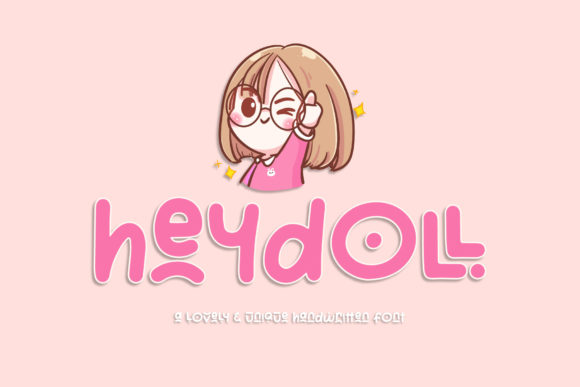 Heydoll: The Sweet Display Typeface That Makes Handmade Products Shine